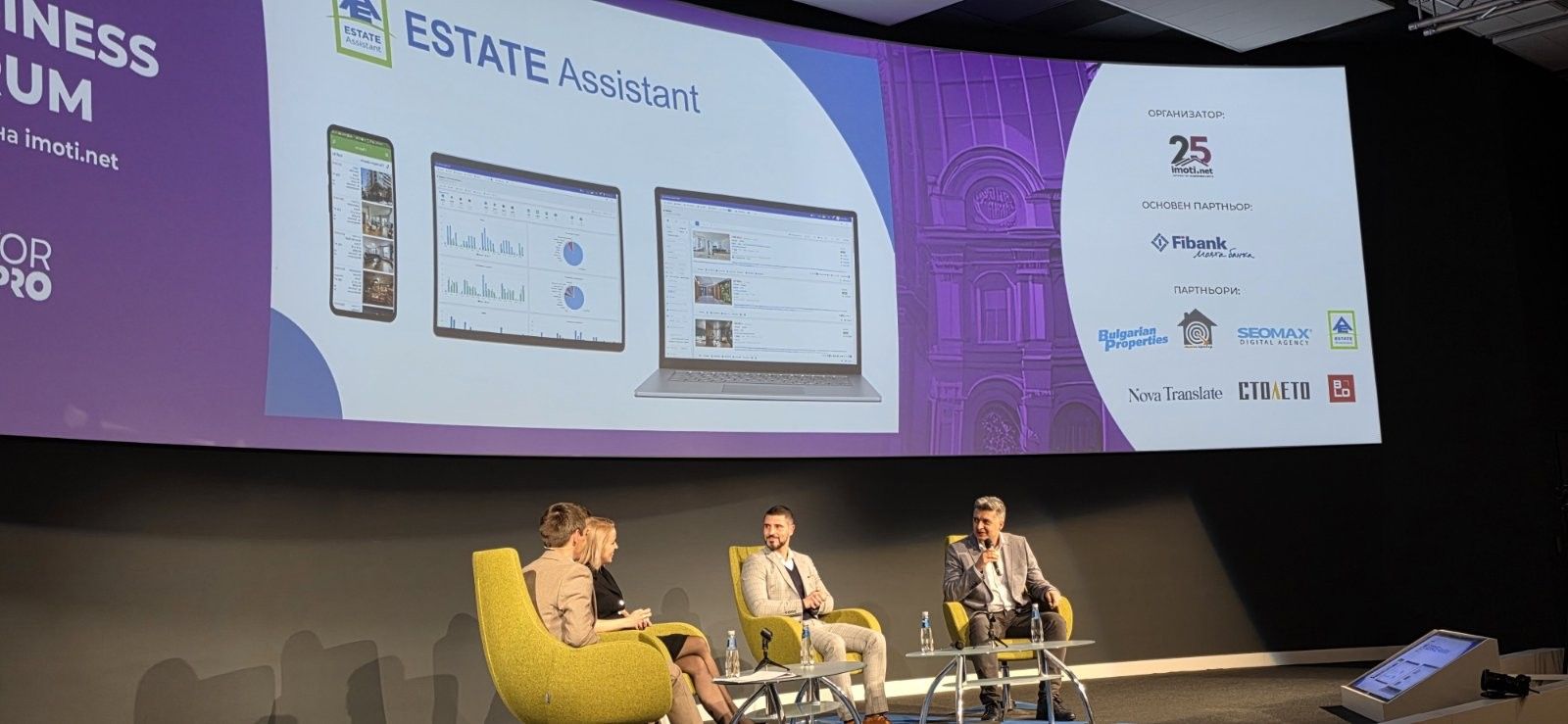 EstateAssistant