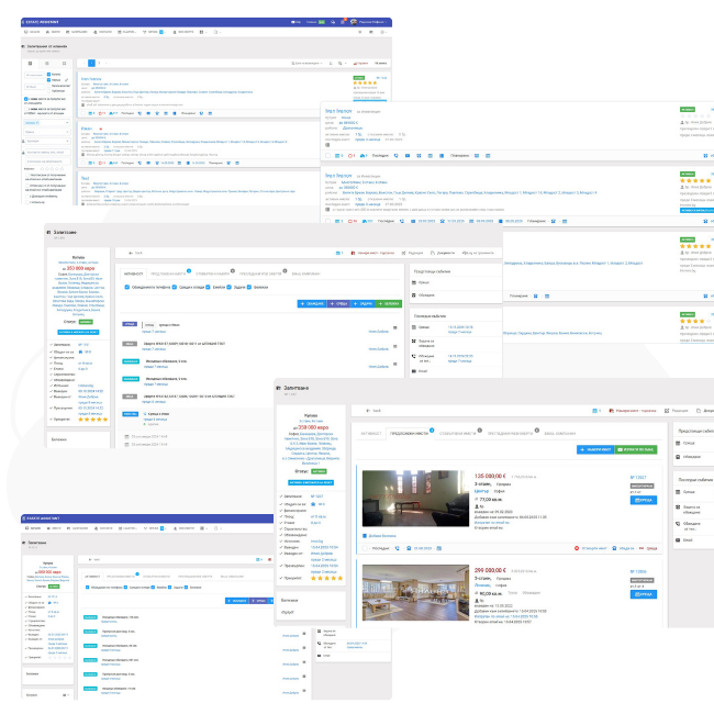 Stock Status Screenshot