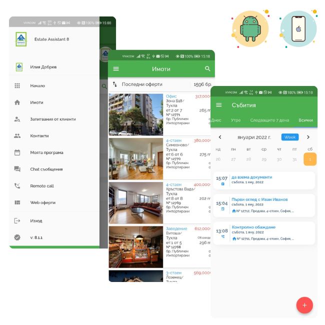 Estate Assistant Mobile Apps